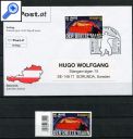 фото почтовой марки: Австрия 2009 год Триллер