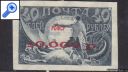 фото почтовой марки: РСФСР 1922 год Соловьев 23  Надпечатка красная 10000