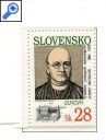 фото почтовой марки: Словакия 1994 год Михель 191