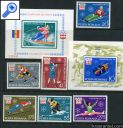 фото почтовой марки: Румыния Олимпиада 1976 год Михель 3312