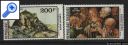 фото почтовой марки: Живопись Дюрер Того 1978 год Михель 1328-1329