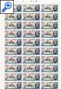 фото почтовой марки: Полные марочные листы СССР 1979 год Скотт 4802