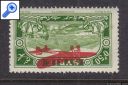 фото почтовой марки: Колонии Франции Коллекция 280 Сирия