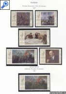 ����: �������� ����� ������� ����� ����� ���� 1987 ��� �� ������. ��������� ��������!