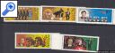 фото почтовой марки: СССР 1989 год Цирк