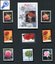 фото почтовой марки: Розы