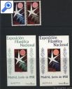 фото почтовой марки: Испания 1958 год Филвыставка