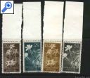 фото почтовой марки: Испания Гвинея Цветы с полями