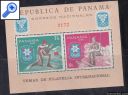 фото почтовой марки: Зимняя Олимпиада 1968 год Панама Михель 1052, 1054