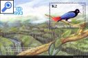 фото почтовой марки: Птицы Коллекция Папуа Новая Гвинея 1993 год Михель 693