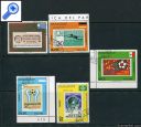 фото почтовой марки: Набор зарубежных марок Футбол