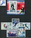 фото почтовой марки: Северная Корея Зимняя Олимпиада 1979 год Михель 1941-1946