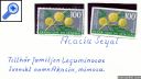 фото почтовой марки: Цветы Сенегал Зубцовая Беззубцовая