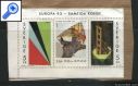 фото почтовой марки: Спецгашение Швеция 1993 год Блок