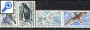 фото почтовой марки: Птицы Коллекция Южная Французская Территория 1976 год Михель 103