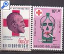 фото почтовой марки: Красный крест  Бельгия 1977 год