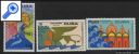 фото почтовой марки: Куба 1972 год Михель 1828-1830