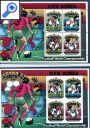 фото почтовой марки: Северная Корея Чемпионат мира по Футболу 1982 год Михель 2094-2097