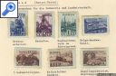 фото почтовой марки: СССР 1941 год Соловьев 780-786 Индустриализация