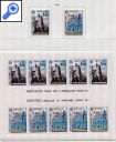 фото почтовой марки: Монако Башня 1977 год Михель 1273-1274