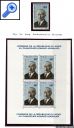 фото почтовой марки: Нигер Доктор Конрад Аденауэр 1967 год Михель 168