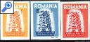 фото почтовой марки: Румыния
