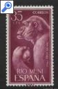 фото почтовой марки: Испанские колонии Рио Муни  125