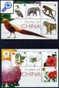 фото почтовой марки: Флора Фауна Китая Монтсеррат 2014 год