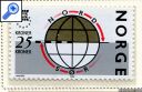 фото почтовой марки: Норвегия 1988 год Михель 995