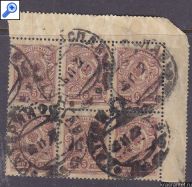 :    1917-1922   6   