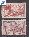 фото почтовой марки: Колонии Франции Коллекция 325