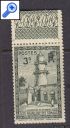 фото почтовой марки: Колонии Франции Коллекция 241 Сомали с полем