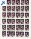 фото почтовой марки: Полные марочные листы СССР 1977 год Скотт 4566
