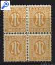 фото почтовой марки: Второй Рейх 1918-1920 годы 6 pf Квартблок