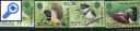 фото почтовой марки: Птицы Коллекция Каймановы Острова 1984 год Михель 532-535