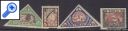 фото почтовой марки: Тува 1927 год Этнографический выпуск