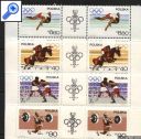 фото почтовой марки: Летние олимпийские игры Мехико-68 Польша Пары