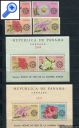 фото почтовой марки: Цветы Панама 1965 год Михель 856