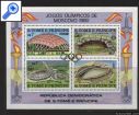 фото почтовой марки: Олимпиада 80 Стадион Сан Томе и Принсипи