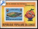 фото почтовой марки: Чемпионат мира по футболу Конго Беззубцовый блок