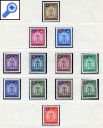 фото почтовой марки: Лихтенштейн 1976 год Дворец