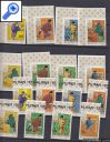 фото почтовой марки: Бутан 1968 год Михель 233-240 Летняя Олимпиада Зубцовая Беззубцовая