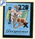 фото почтовой марки: Чемпионат мира по футболу Гайана Черная надпечатка