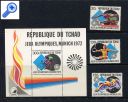фото почтовой марки: Мюнхенская Олимпиада Чад
