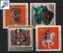 фото почтовой марки: ГДР 1972 год Набор
