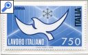 фото почтовой марки: Италия 1988 год Михель 2063-2065