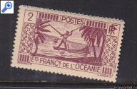 stamp photo