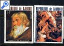 фото почтовой марки: Петер Пауль Рубенс Джибути 1978 год Михель 216-217