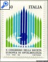 фото почтовой марки: Италия 1995 год Михель 2400