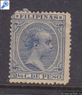 stamp photo